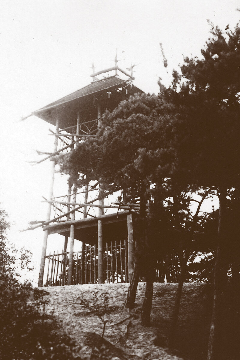 Kattekensberg, uitkijktoren 1