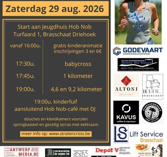 affiche 49ste stratenloop
